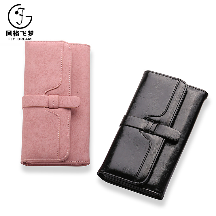 JDS PU Leather Trifold Wallet